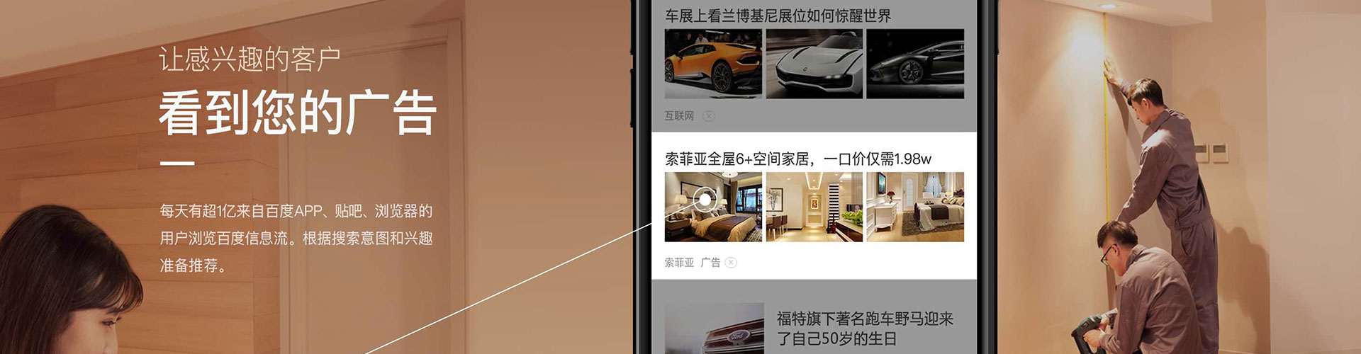 五股sem怎么做