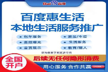 电商行业中的信息流代理策略与效果评估