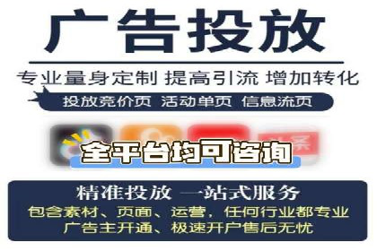 开户返点政策在提升用户体验方面的作用研究