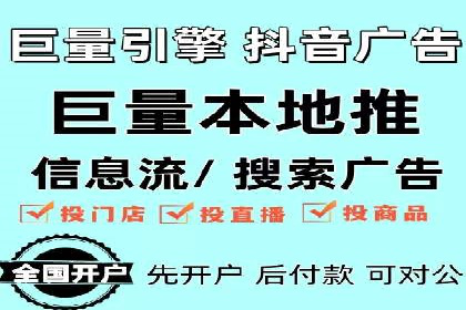 案例解析：SEM搜索引擎优化助力电商快速崛起